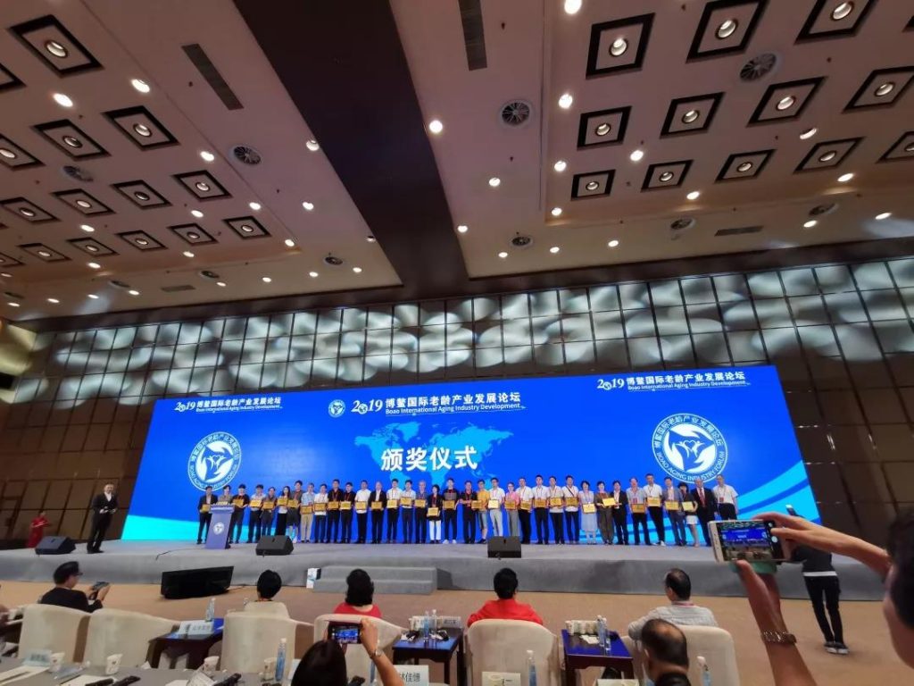 拉斯维加斯9888(中国区)有限公司官网