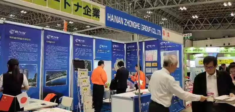 拉斯维加斯9888(中国区)有限公司官网